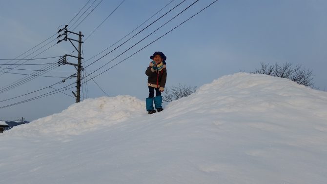 しみわたり