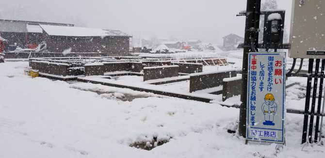 4月2日大雪